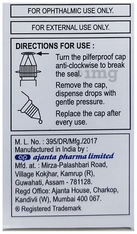 Softvisc 0.1% Lubricant Eye Drop image
