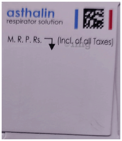 ASTHAlin Respirator Solution image ASTHAlin Respirator Solution image
