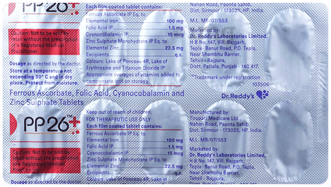 PP 26 + Tablet image PP 26 + Tablet image