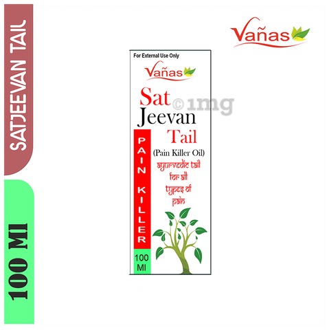 Vanas Sat Jeevan Tail image Vanas Sat Jeevan Tail image