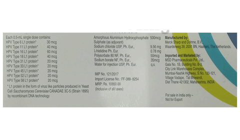 Gardasil 9 Injection image