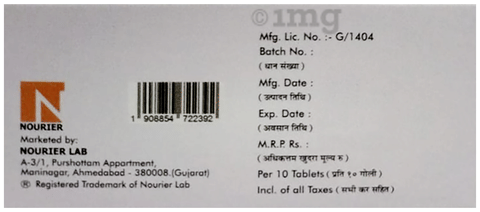 Lanzonour Kid Tablet MD image