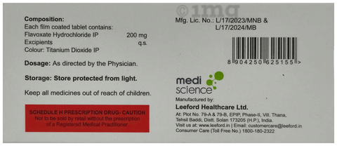 Voxiease 200mg Tablet image Voxiease 200mg Tablet image