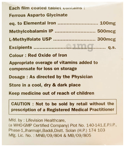 Inovfer Tablet image