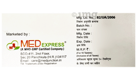 Sku Image