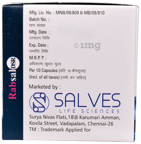Rabsal DSR Capsule image Rabsal DSR Capsule image