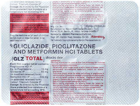 गलज़ टोटल टैबलेट image गलज़ टोटल टैबलेट image