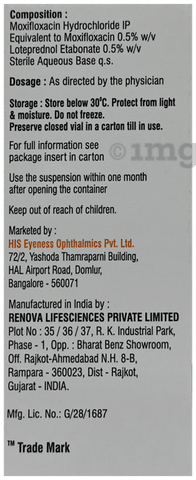 मैक्सिम एल आई ड्रॉप image