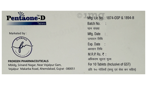 Pentaone-D Tablet image