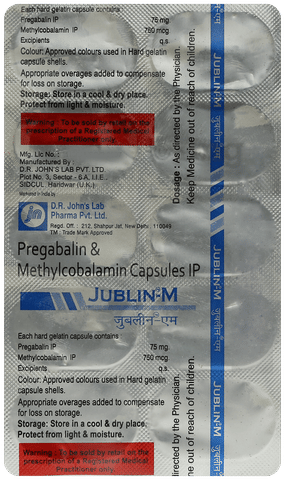 Jublin-M Capsule image