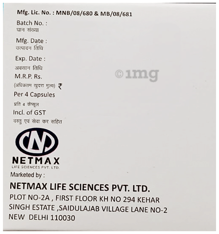 Itramax 200 Capsule