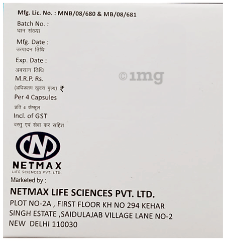 Itramax 200 Capsule image