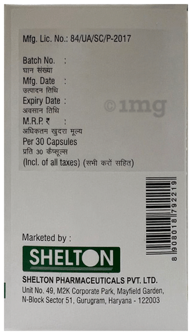Eposhel-Plus Soft Gelatin Capsule