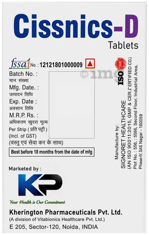 Sku Image
