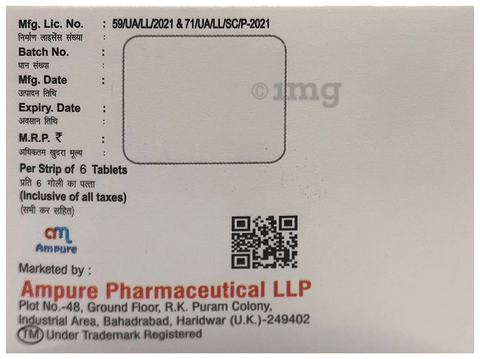 Azipure 250 Tablet