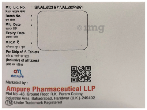 Azipure 250 Tablet image Azipure 250 Tablet image