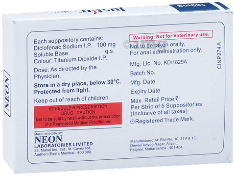 Justin 100mg Suppository image