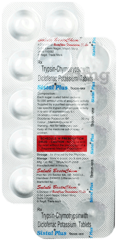 Sistal Plus Tablet image