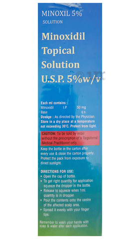 मिनोक्सिल 5% सोल्यूशन image