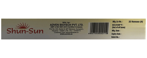 Sku Image