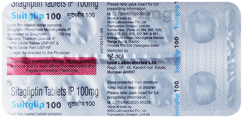 Suitglip 100 Tablet image Suitglip 100 Tablet image