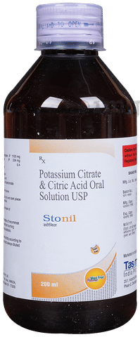 Stonil Oral Solution image