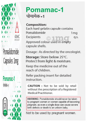 Pomamac 1 Capsule image Pomamac 1 Capsule image