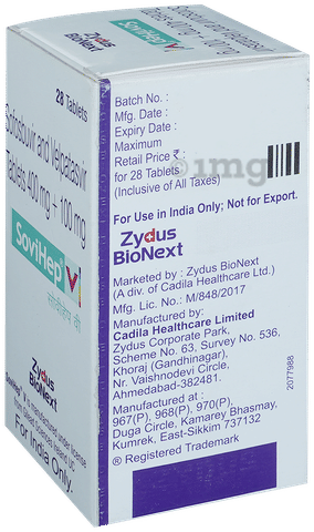Sovihep V Tablet image
