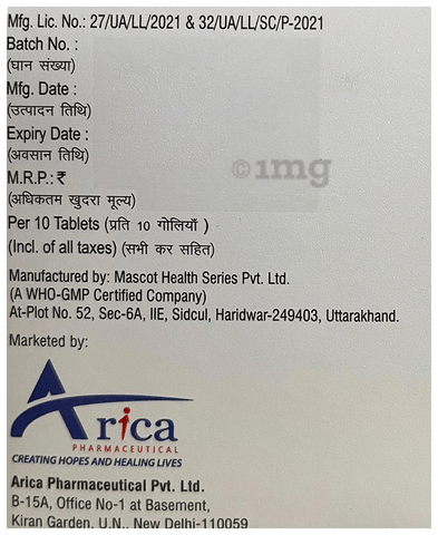 Gluside-M10 Forte Tablet ER image