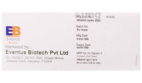 Arpidon 7.5 Tablet image Arpidon 7.5 Tablet image