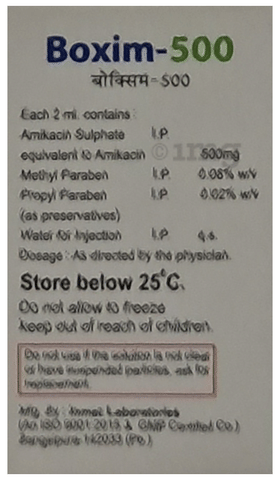 Boxim 500 Injection image Boxim 500 Injection image
