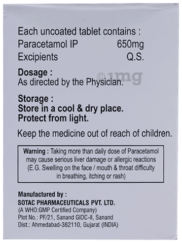 Sku Image