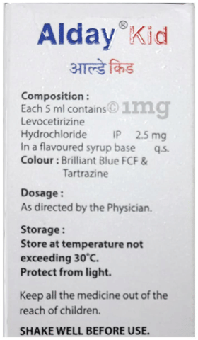 Alday Kid Syrup image Alday Kid Syrup image