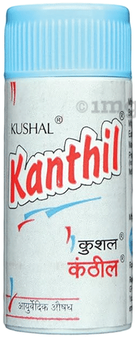 Sku Image