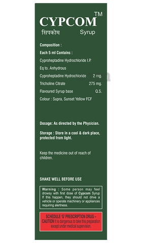 Cypcom Syrup image Cypcom Syrup image