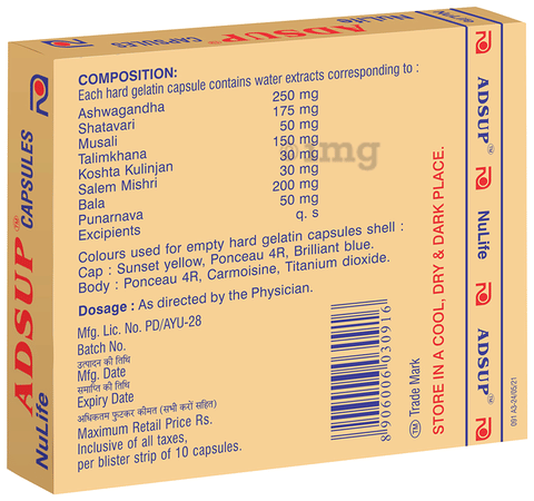 Sku Image