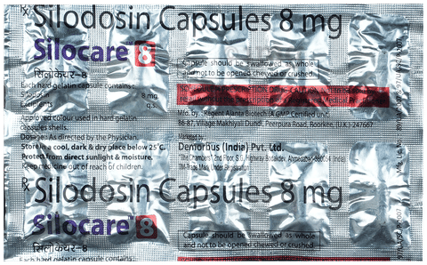 Silocare 8 Capsule image Silocare 8 Capsule image