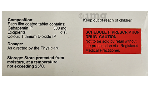 Gabriva 300 Tablet image