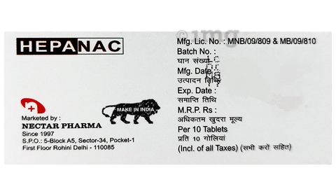 Hepanec Tablet image Hepanec Tablet image