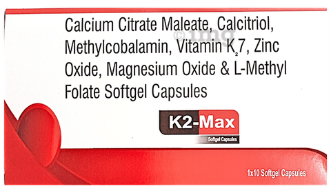 K2-Max Softgel Capsule image