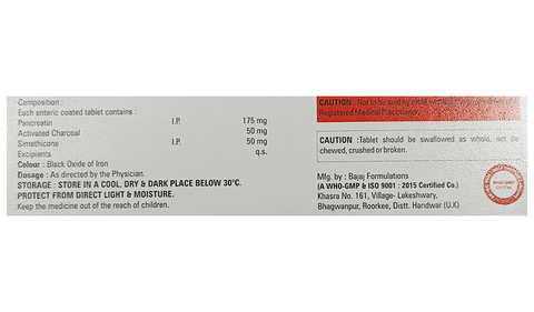 Orenz-Plus Tablet image Orenz-Plus Tablet image