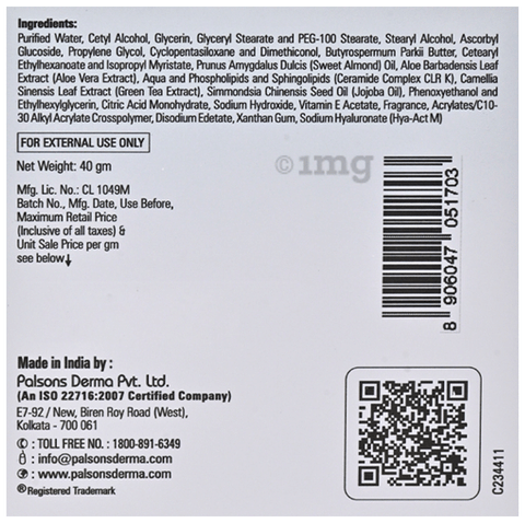 Sku Image