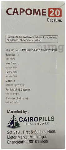 Capome 20 Capsule image