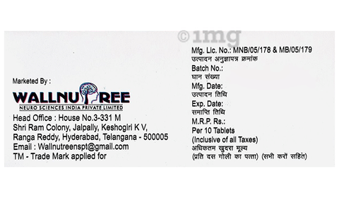 Triptorain-MC 10 Tablet image