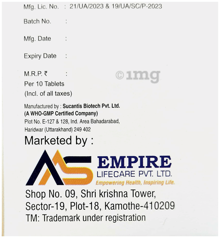 Acemire SP Tablet image