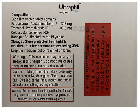 Ultraphil Tablet image
