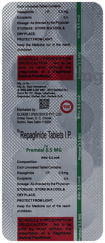 Premeal 0.5mg Tablet image Premeal 0.5mg Tablet image