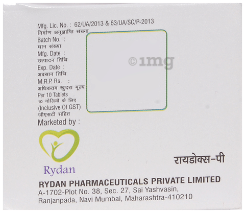 Rydox-P Tablet image