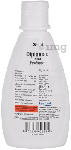 Diplomax Lotion image Diplomax Lotion image