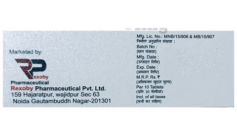 Rexmont Tablet image
